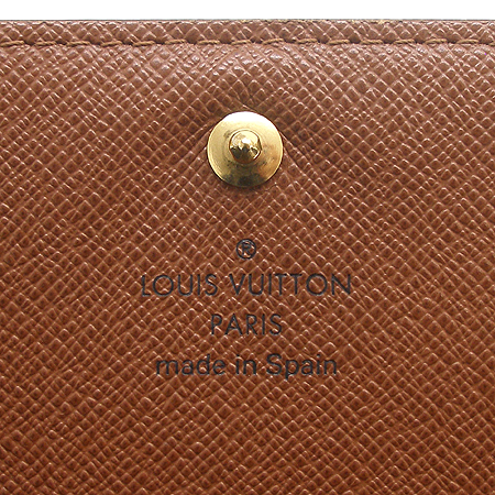 Louis Vuitton(̺)  M61736 ׷ ĵ Ʈ   [б2ȣ] ̹3 - ̺ ߰ǰ