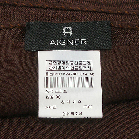 Aigner(���̱׳�) AUAK2473P ��ũ ȥ�� ��ī�� �̹���4 - ���̺��� �߰���ǰ