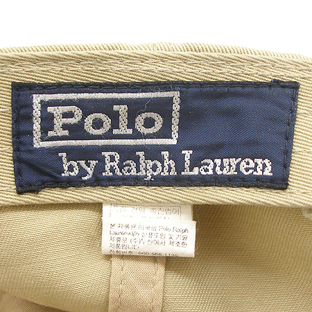 Polo Ralphlauren(����) �к긯 ���� �̹���4 - ���̺��� �߰���ǰ