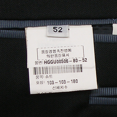 Kenzo(����) ���� �̹���5 - ���̺��� �߰���ǰ