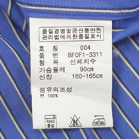 Polo Ralphlauren(����) ���� �̹���4 - ���̺��� �߰���ǰ