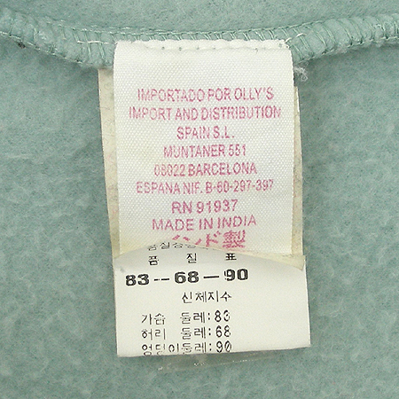 Oilily(���ϸ���) ���� �̹���5 - ���̺��� �߰���ǰ