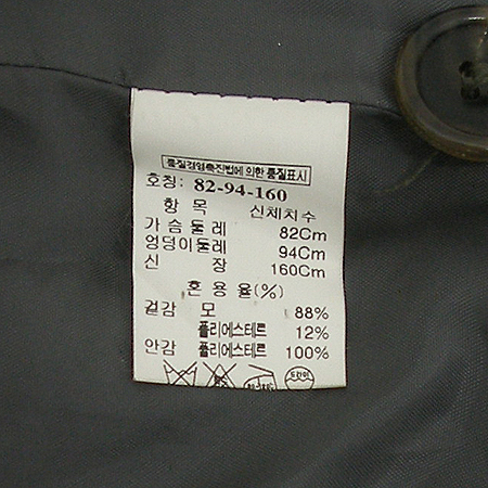 System(�ý���) ���� �̹���5 - ���̺��� �߰���ǰ