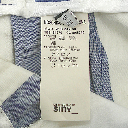 Moschino(��Ű��) ��ĿƮ �̹���5 - ���̺��� �߰���ǰ