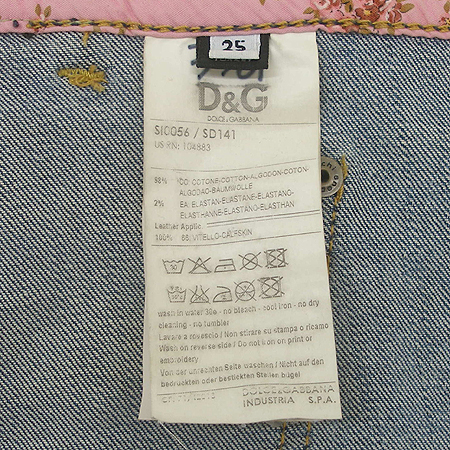DOLCE & GABBANA(��ü&���ٳ�) û��ĿƮ �̹���5 - ���̺��� �߰���ǰ