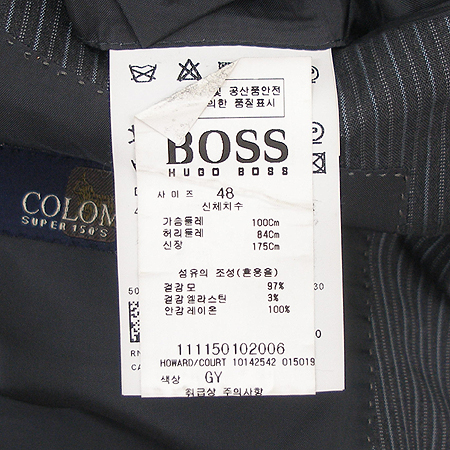 Hugo Boss(�ް�����) ���� �̹���5 - ���̺��� �߰���ǰ
