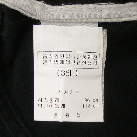 Armani Exchange(�Ƹ����� �ͽ�ü����) ���� �̹���5 - ���̺��� �߰���ǰ
