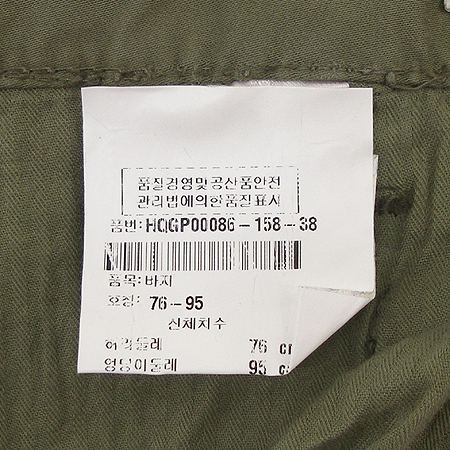 Kenzo(����) ���� �̹���5 - ���̺��� �߰���ǰ
