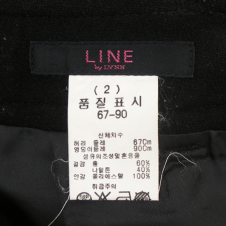 LYNN(��) ���� �̹���4 - ���̺��� �߰���ǰ