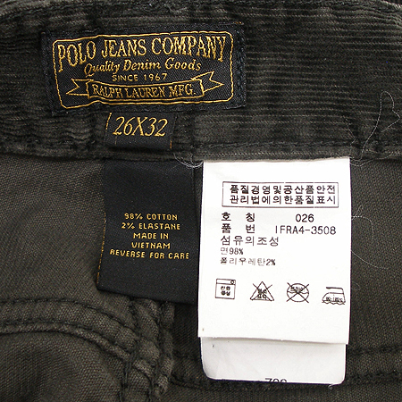 Polo Ralphlauren(����) ���� �̹���4 - ���̺��� �߰���ǰ