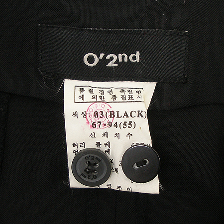 O'2nd(�����) ���� �̹���3 - ���̺��� �߰���ǰ