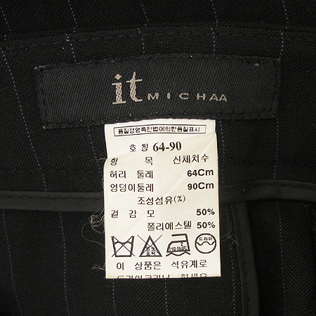 MICHAA(�̻�) 3�ǽ� ���� �̹���4 - ���̺��� �߰���ǰ