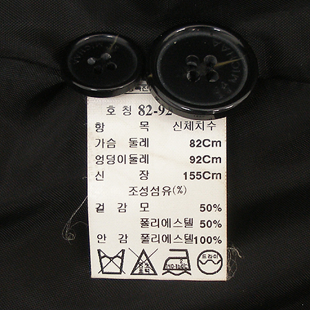 MICHAA(�̻�) 3�ǽ� ���� �̹���7 - ���̺��� �߰���ǰ