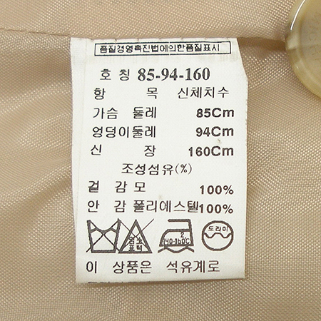 MICHAA(�̻�) ���� �̹���7 - ���̺��� �߰���ǰ