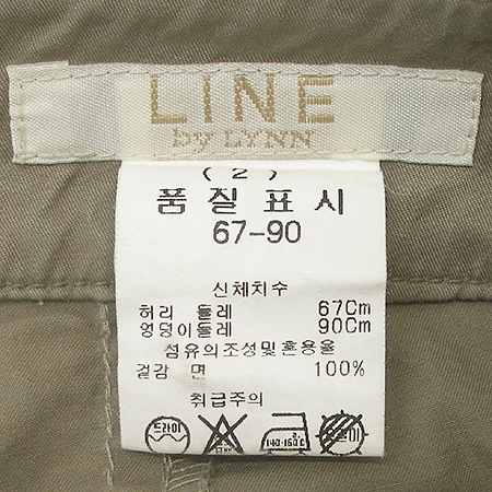 LYNN(��) ���� �̹���5 - ���̺��� �߰���ǰ