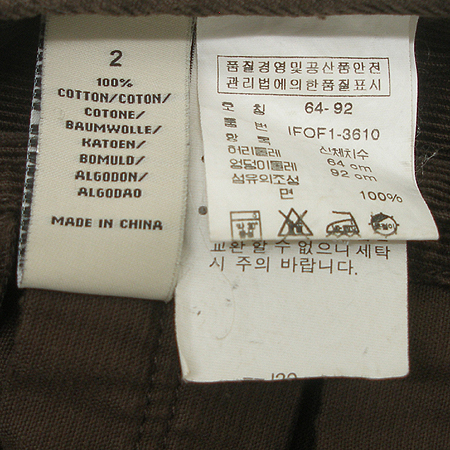 Polo Ralphlauren(����) ��ĿƮ �̹���3 - ���̺��� �߰���ǰ