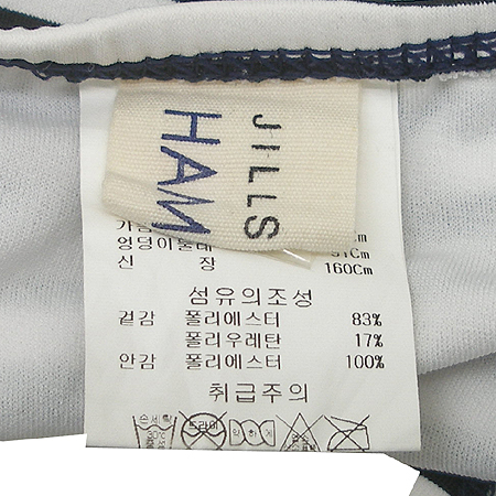 Jill Stuart(����Ʃ��Ʈ) ������ �̹���7 - ���̺��� �߰���ǰ