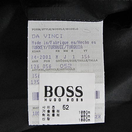 Hugo Boss(�ް�����) ���� �̹���6 - ���̺��� �߰���ǰ