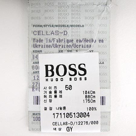 Hugo Boss(�ް�����) ���̳�ī�� ��Ƽ���� ���� ���� �̹���5 - ���̺��� �߰���ǰ
