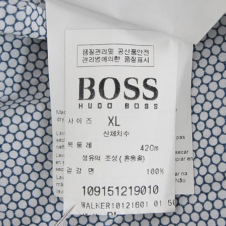 Hugo Boss(�ް�����) ���� �̹���4 - ���̺��� �߰���ǰ