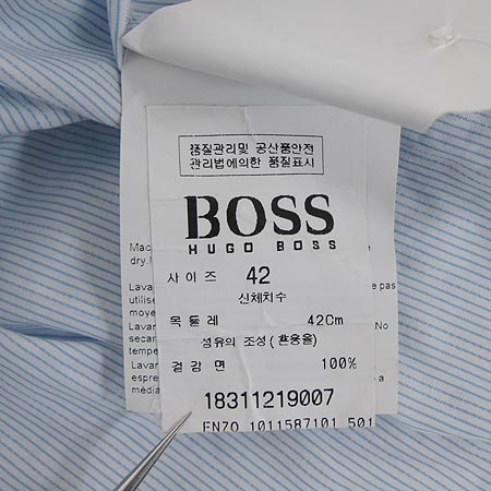 Hugo Boss(�ް�����) ���� �̹���5 - ���̺��� �߰���ǰ