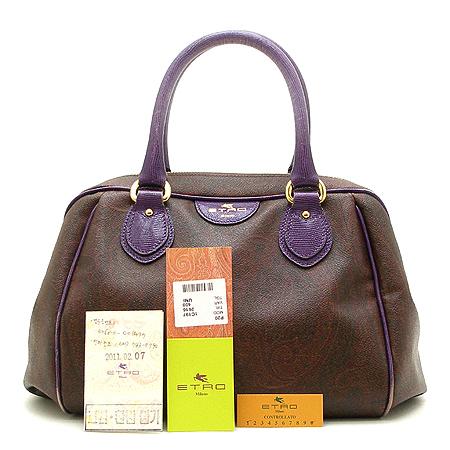 Etro(��Ʈ��) ��Ƽ ������ ������ ��Ʈ�� �̹���2 - ���̺��� �߰���ǰ