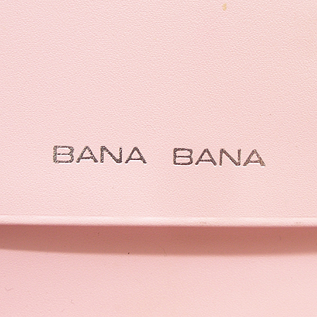 BANA BANA (�ٳ��ٳ�) ���� ��� �� ���� ������ �̹���4 - ���̺��� �߰���ǰ