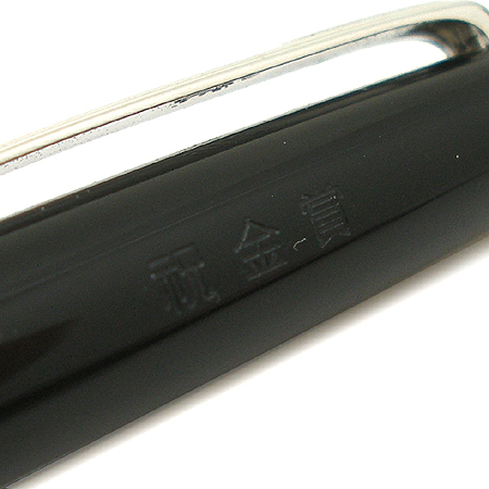 Montblanc(������) P163 ���̽��ͽ�ƣ ���� ���� [�б�������] �̹���3 - ���̺��� �߰���ǰ