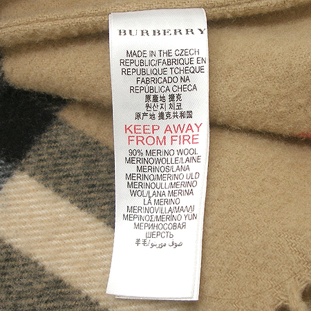 Burberry(������) �Ƶ��� �� ȥ�� üũ �� �̹���4 - ���̺��� �߰���ǰ