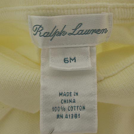 Polo Ralphlauren(����) �Ƶ��� ���ǽ� �̹���4 - ���̺��� �߰���ǰ