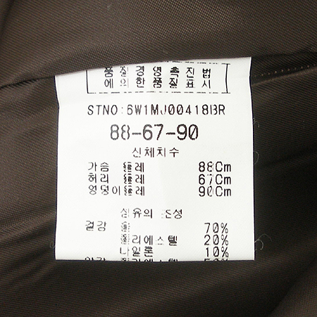 ANDY&DEBB(�ص�&��) ���� �̹���4 - ���̺��� �߰���ǰ