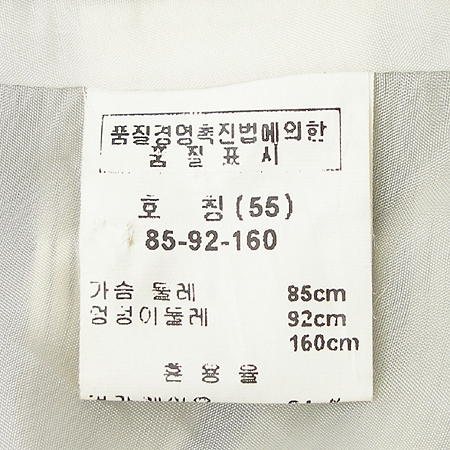 Son Jung Wan(������) ���� �̹���4 - ���̺��� �߰���ǰ