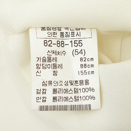 Bloomsbury(���뽺����) ���� �̹���4 - ���̺��� �߰���ǰ