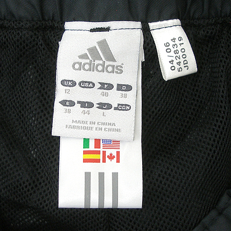 Adidas(�Ƶ�ٽ�) Ʈ���̴׹��� �̹���4 - ���̺��� �߰���ǰ