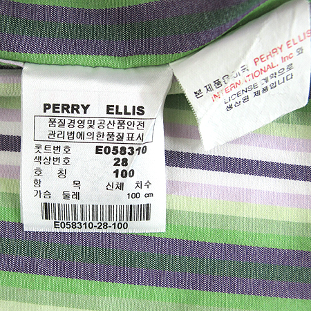 PERRY ELLIS(�丮 ������) ���� �̹���4 - ���̺��� �߰���ǰ