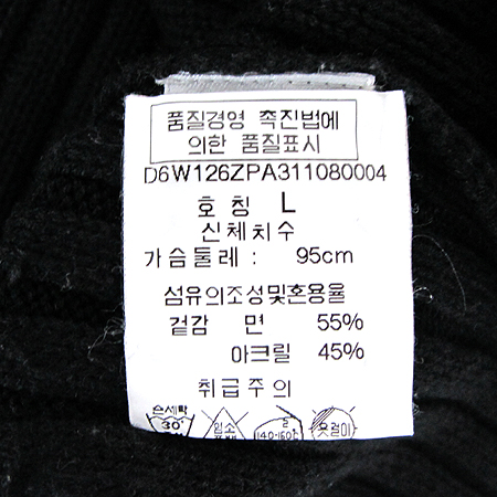 Armani(�Ƹ�����) �̴ϼ� �ΰ� ���� Ƽ���� �̹���4 - ���̺��� �߰���ǰ