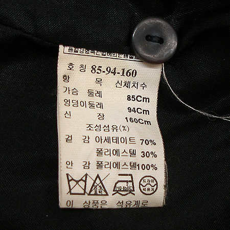 MICHAA(�̻�) ���ǽ� [�뱸�ݿ��纻��] �̹���5 - ���̺��� �߰���ǰ