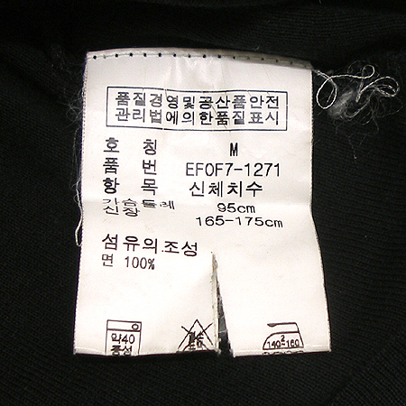 Polo Ralphlauren(����) Ƽ �̹���4 - ���̺��� �߰���ǰ