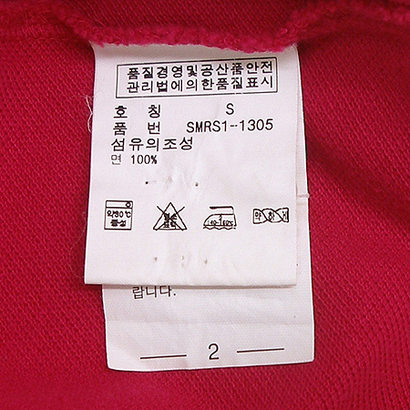 Polo Ralphlauren(����) ���� ī�� Ƽ �̹���5 - ���̺��� �߰���ǰ