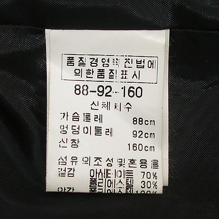 ANIVEE F(�ƴϺ���) ���� �̹���5 - ���̺��� �߰���ǰ