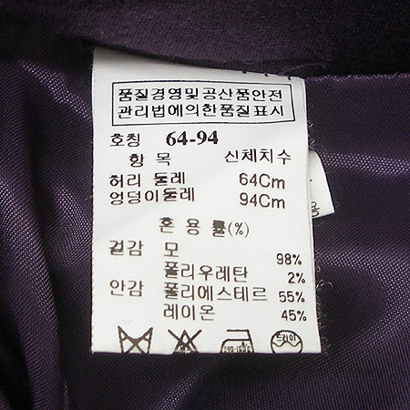 Mine(����) ���� �̹���4 - ���̺��� �߰���ǰ