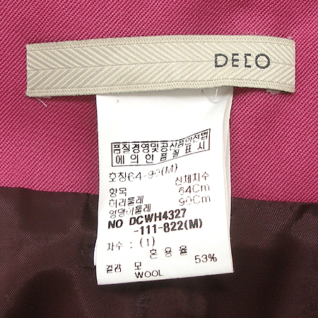 DECO(����) ��ĿƮ �̹���5 - ���̺��� �߰���ǰ