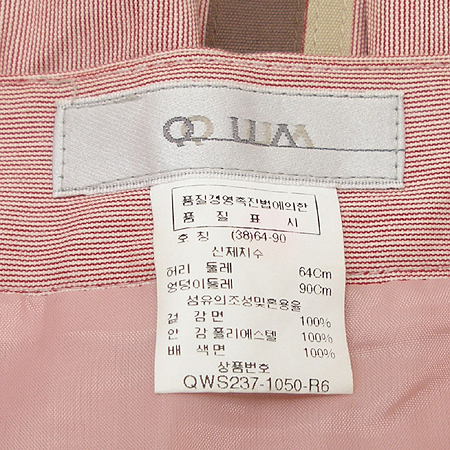 QUA(����) ��ĿƮ �̹���4 - ���̺��� �߰���ǰ