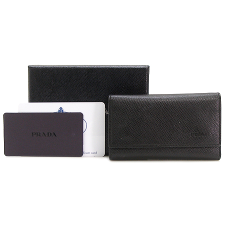 Prada(�����) 2M0025 ���ǾƳ� ���� Ű ���̽� �̹���2 - ���̺��� �߰���ǰ