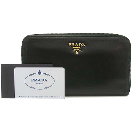 Prada(�����) 1M0506 ���� �ΰ� ��� ¤�� ������ �̹���2 - ���̺��� �߰���ǰ
