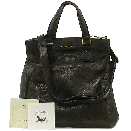 ������  2-WAY