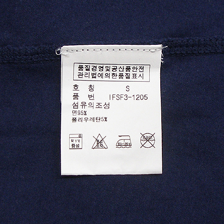 Polo Ralphlauren(����) ���ǽ� �̹���5 - ���̺��� �߰���ǰ