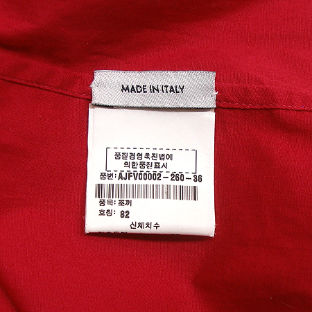 Aigner(���̱׳�) �μҸ� ���� �̹���4 - ���̺��� �߰���ǰ