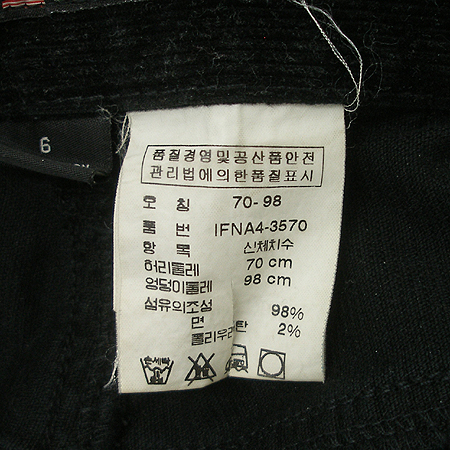 Polo Ralphlauren(����) �񵧹��� �̹���4 - ���̺��� �߰���ǰ