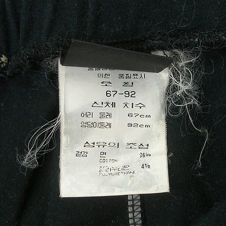 KOOGI(����) ���� �̹���4 - ���̺��� �߰���ǰ